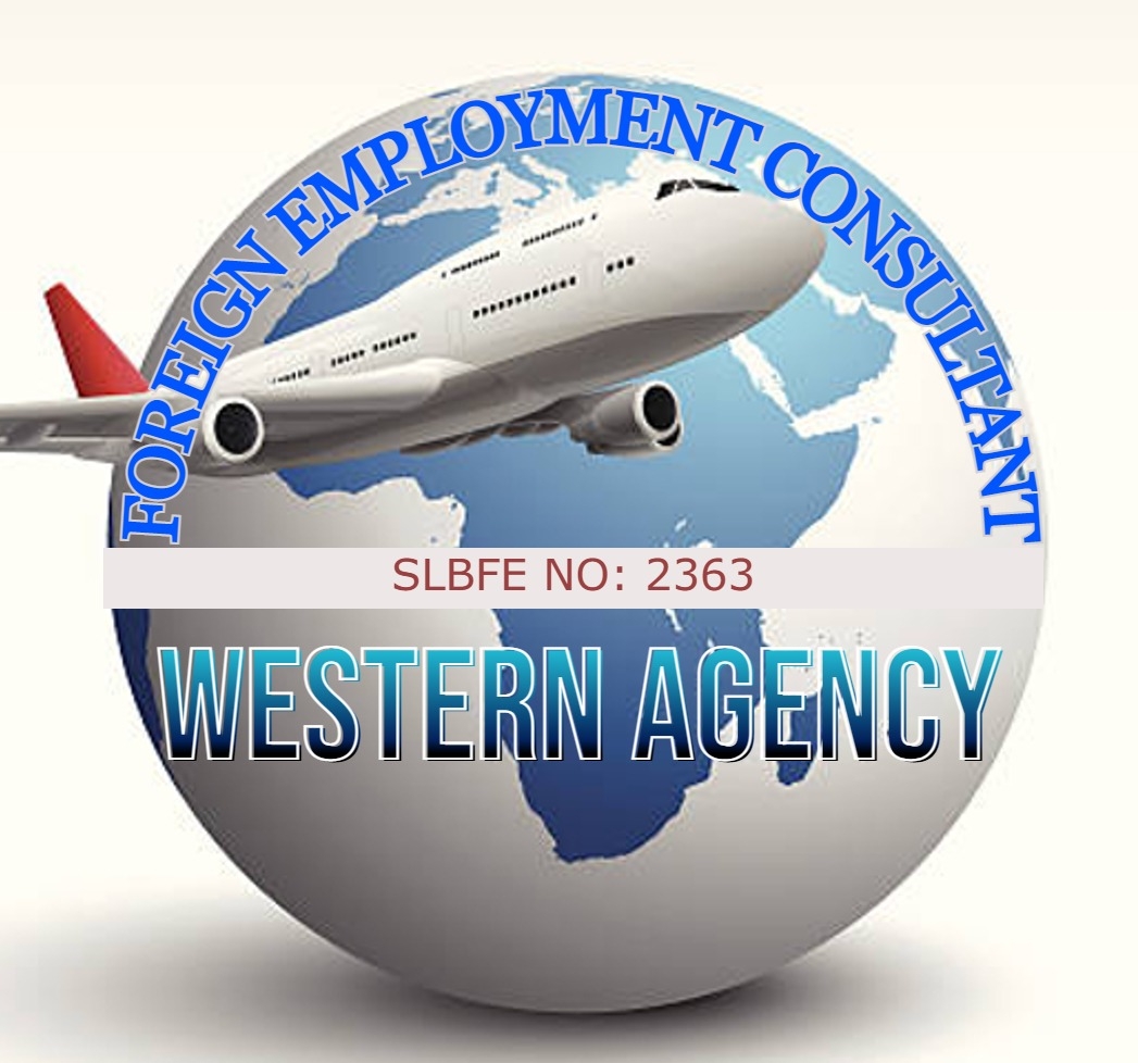 Job Company Logo