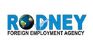 Job Company Logo